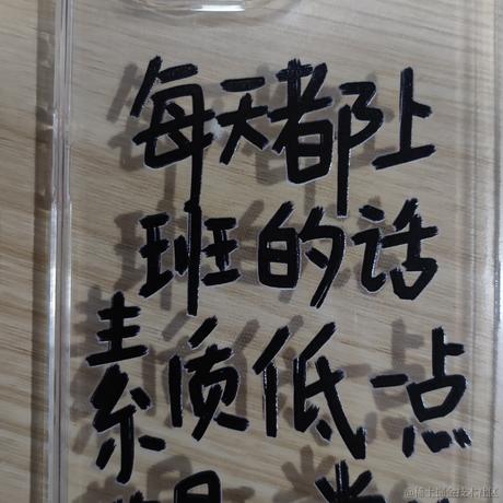 FCQ于2023-05-24 14:24发布的图片