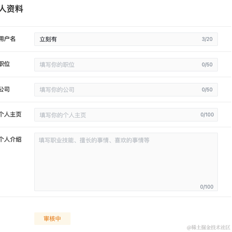 立刻有于2021-07-13 11:15发布的图片