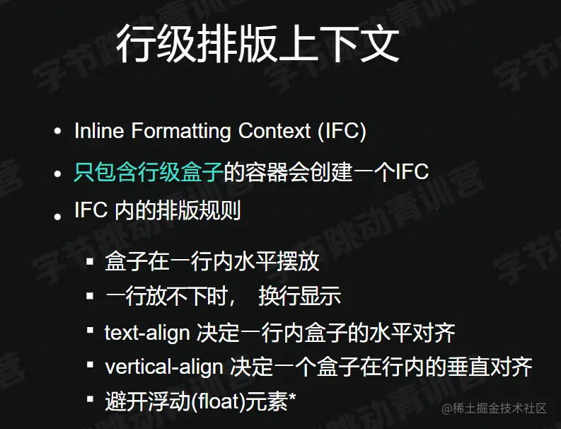 屏幕截图 2022-07-25 172757.png