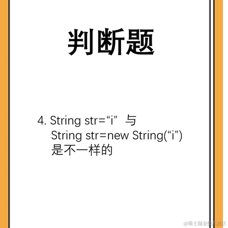 你呀不牛于2021-06-25 20:38发布的图片