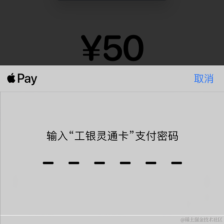 ShenYuanLuo于2020-09-04 21:25发布的图片