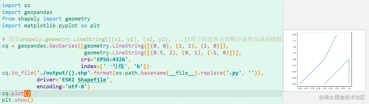image-20200820202201212.png