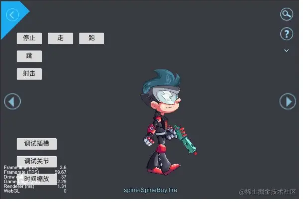 图片.png