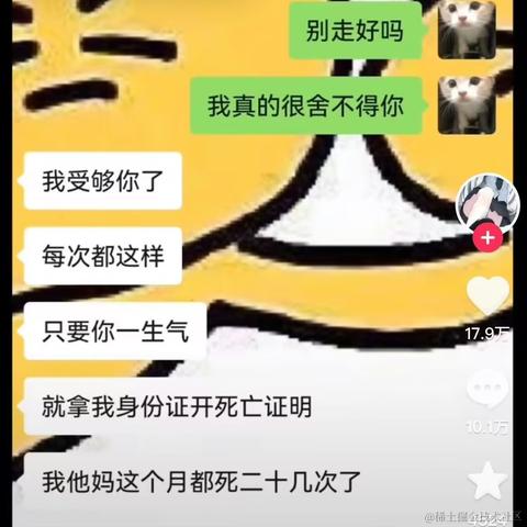 Ann于2023-05-09 08:07发布的图片