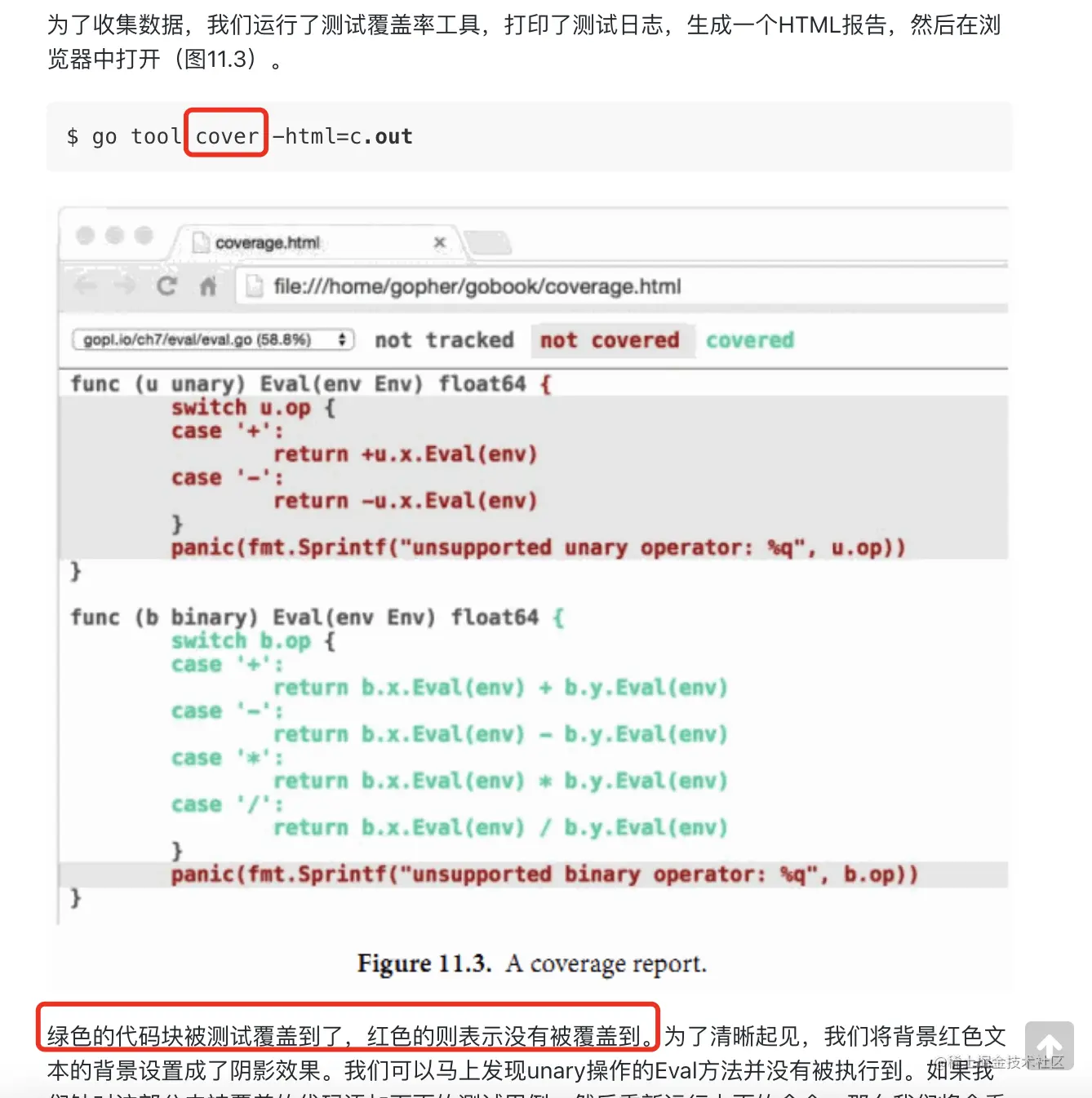 Pasted Graphic 35.png