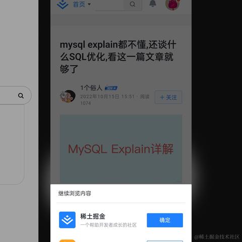 observer于2022-11-02 09:55发布的图片