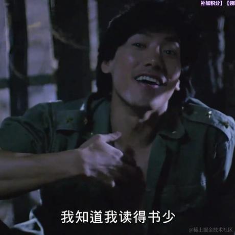 Mr_Wang于2020-09-14 10:10发布的图片