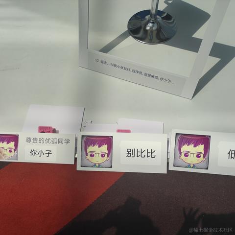 Pluto_云落于2023-06-30 11:51发布的图片