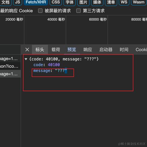 ZJl于2024-01-28 17:59发布的图片