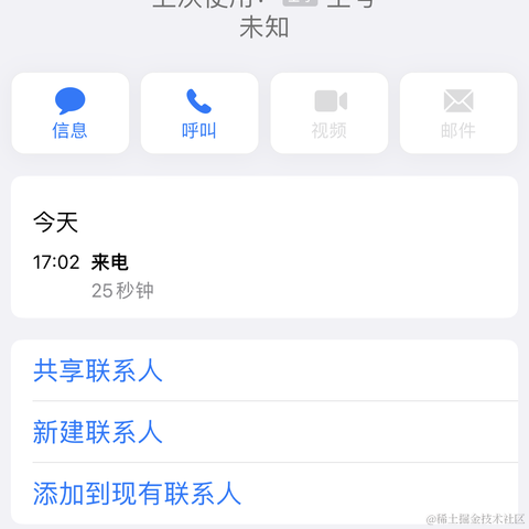 近战仙师于2022-08-18 17:18发布的图片