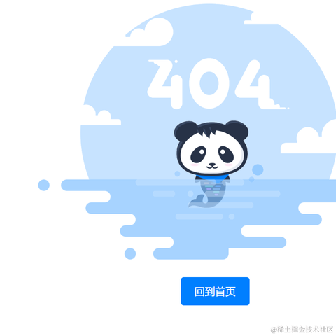 Macoo于2020-08-07 16:22发布的图片