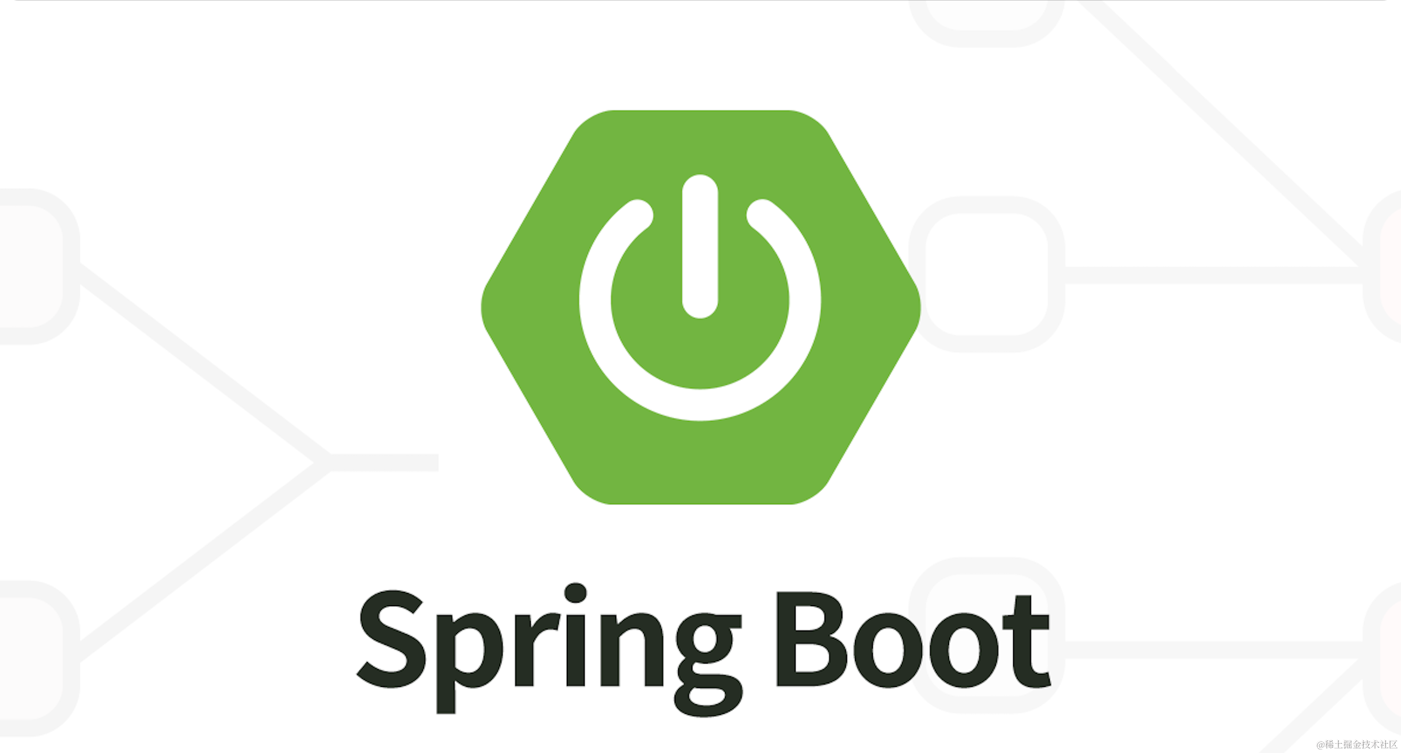 Spring Boot 3.x