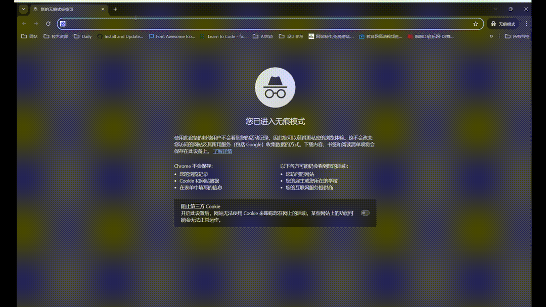 baidh于2024-06-20 16:08发布的图片