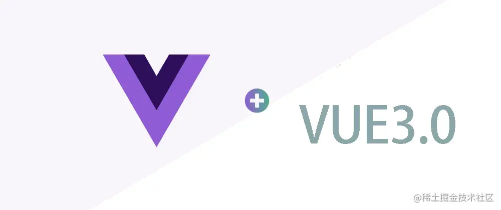 Vue