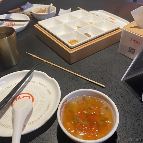 打瞌睡的专家于2022-06-19 13:09发布的图片