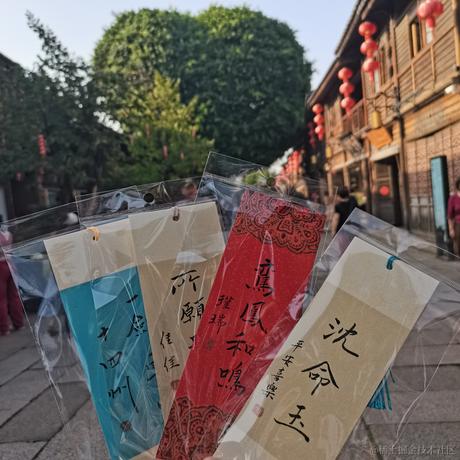 pink227于2023-04-16 21:33发布的图片