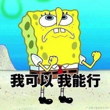 Bitdancing于2021-04-12 22:55发布的图片