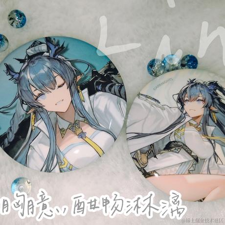 归去来别重名于2022-12-19 21:01发布的图片