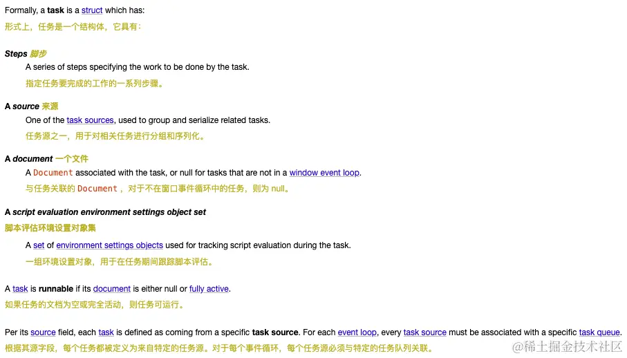 截屏2023-12-06 11.00.35.png