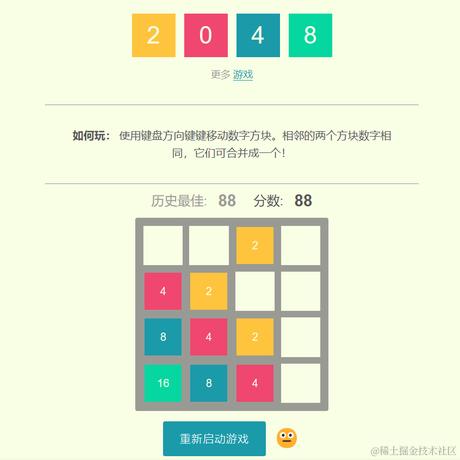 海拥于2024-05-08 14:21发布的图片