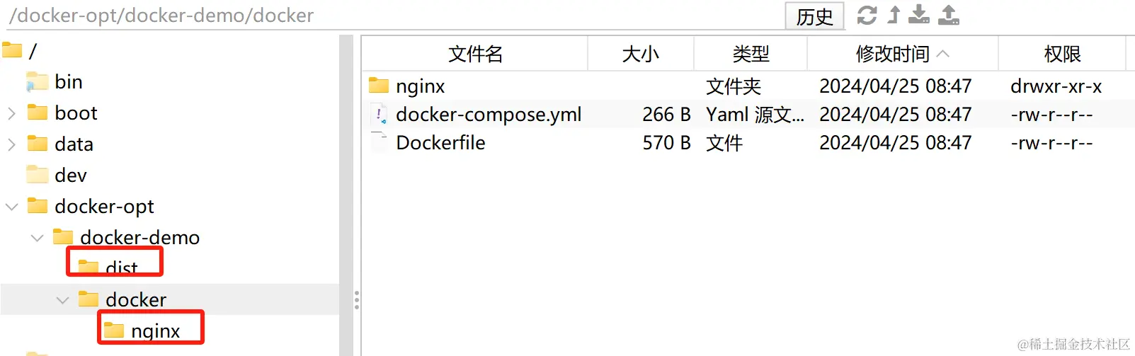 图2-1.png