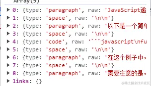 微信图片_20231127154619.png