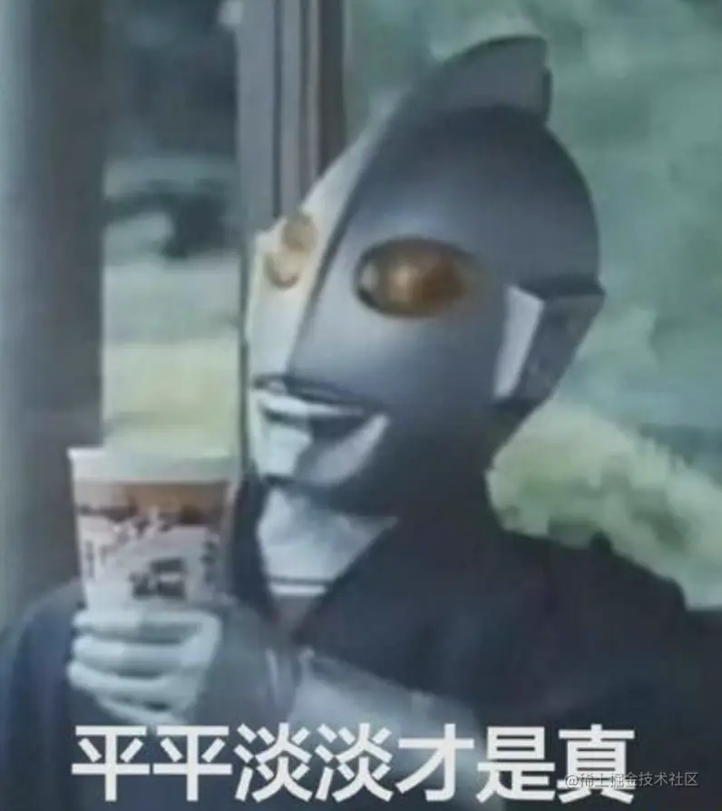 WX20210322-230915@2x.png