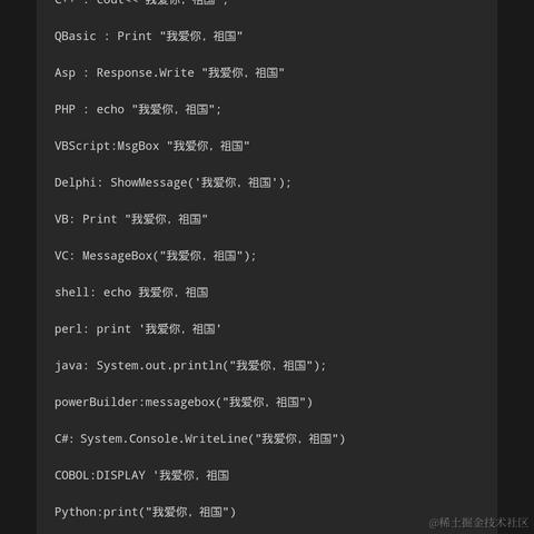 江拥羡橙于2022-10-01 21:26发布的图片