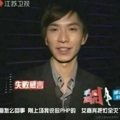 青衣白马徐凤年于2023-05-10 16:59发布的图片
