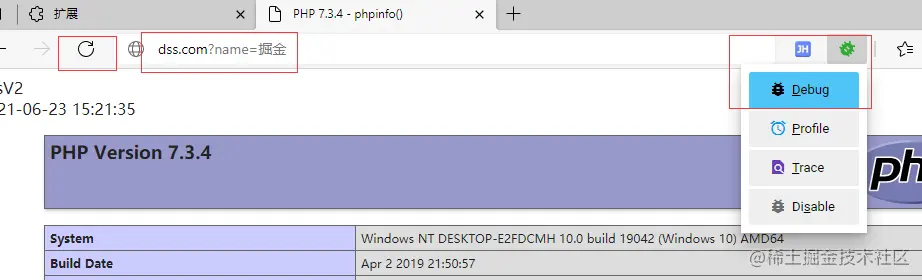 浏览器开启插件