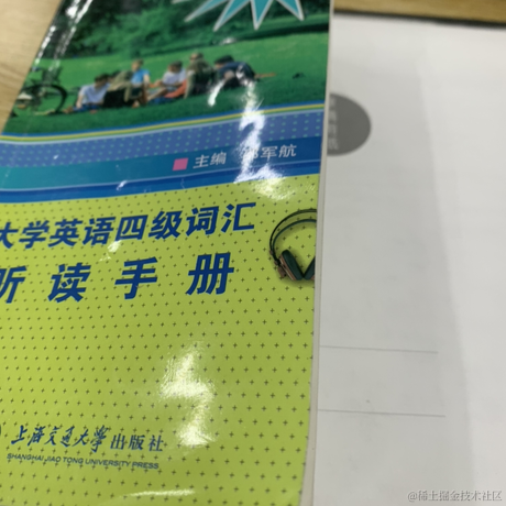 zjjsns于2022-11-11 06:51发布的图片