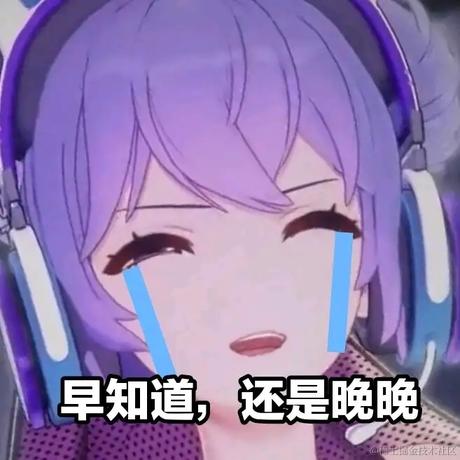 Ansuki于2022-11-27 08:55发布的图片