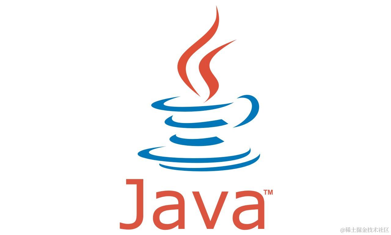 Java技术方案