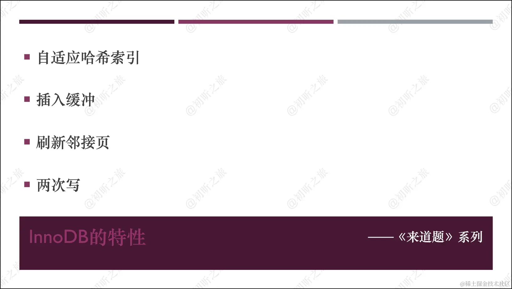 截屏2022-10-02 下午3.24.25.png