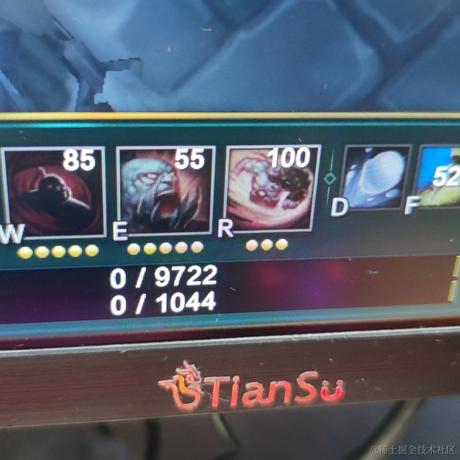 166的小桃子于2022-11-27 10:05发布的图片