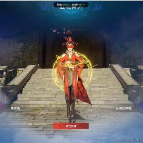 是小强啊于2024-01-18 13:49发布的图片