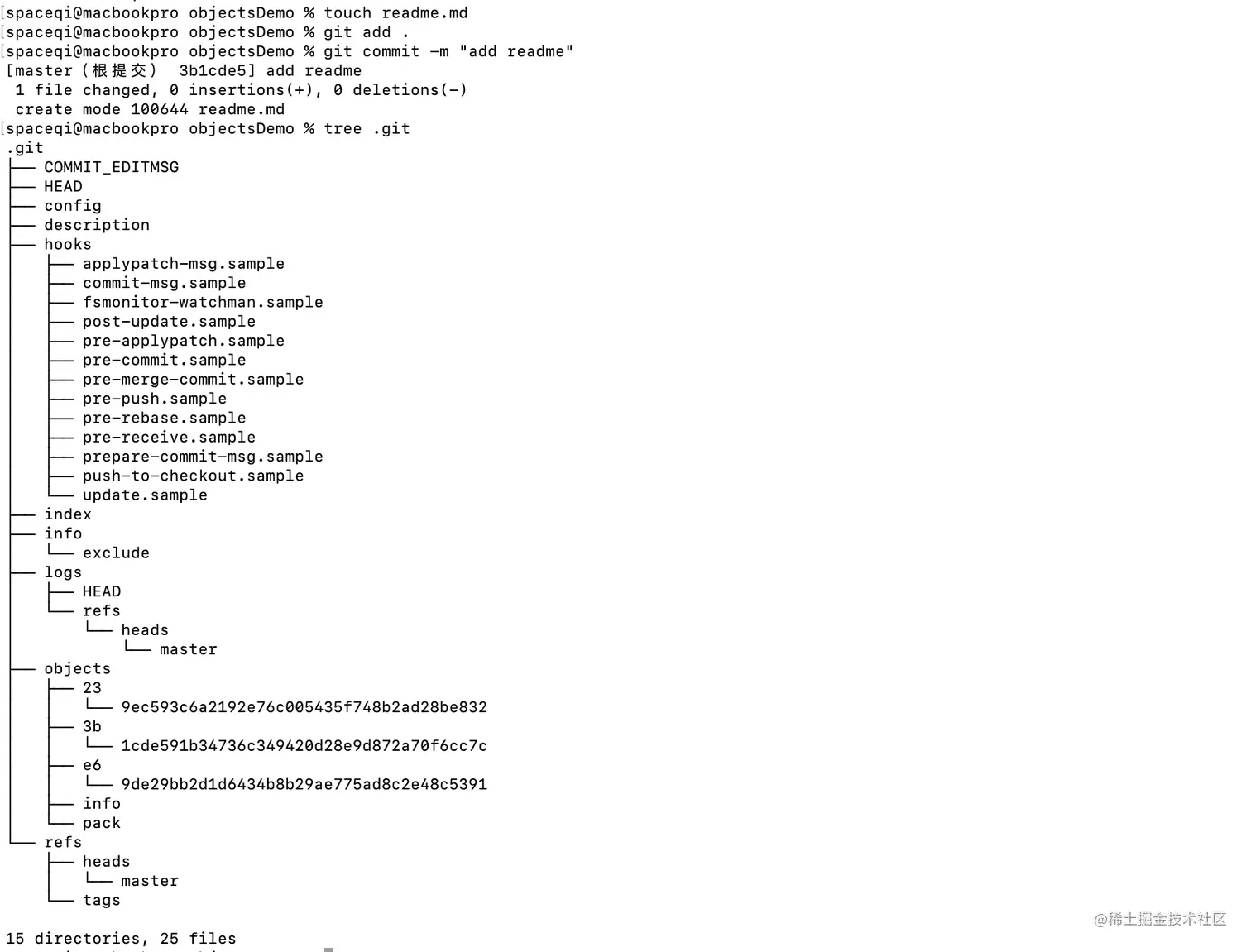 Screen Shot 2023-08-22 at 5.44.22 PM.png