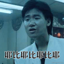 树洞robot于2021-07-15 20:56发布的图片