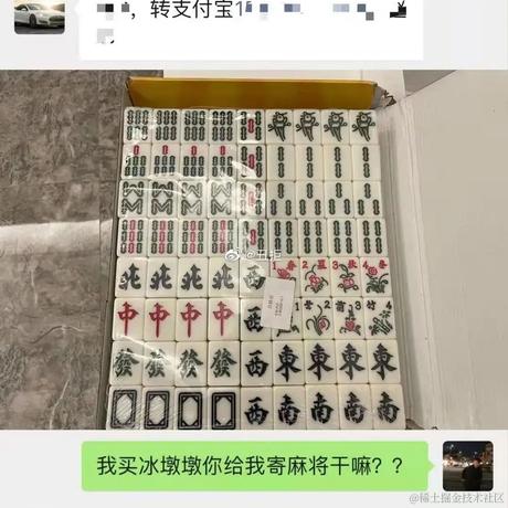 Apicall于2022-02-25 01:45发布的图片