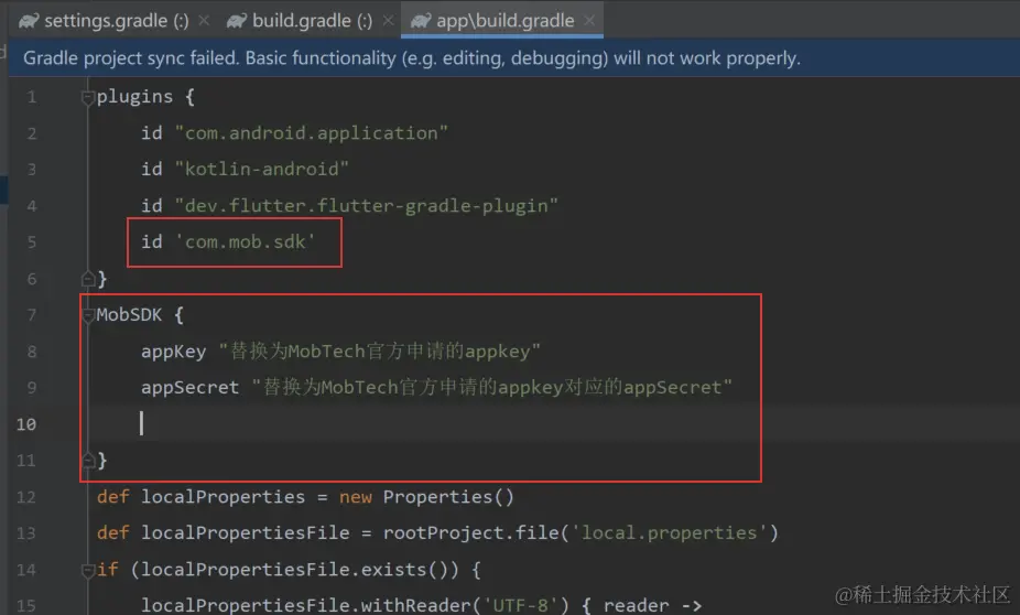 You are applying flutter s app plugin loader gradle plugin imperatively