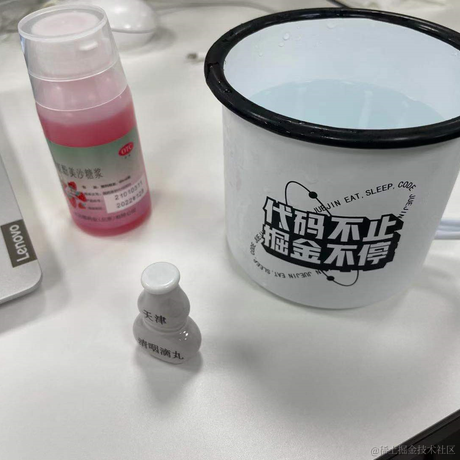 进军的王小二于2021-05-22 12:45发布的图片