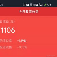 玛露露喵于2022-11-22 15:15发布的图片