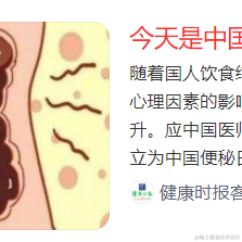 bug制造工程师于2022-03-28 16:25发布的图片