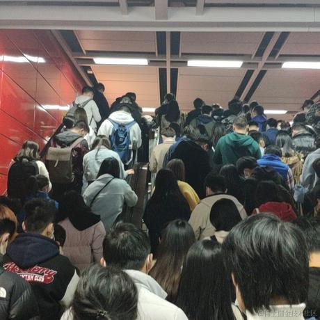 不要在互联网暴露个人信息于2021-01-15 18:48发布的图片