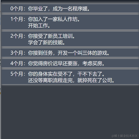 幸运用户于2021-09-27 17:53发布的图片