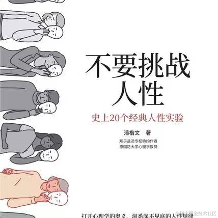 法医于2022-12-24 13:28发布的图片