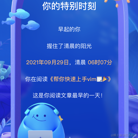 Troy_于2022-01-10 14:49发布的图片