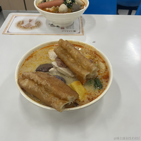 阿波罗尼斯圆于2022-11-12 12:38发布的图片