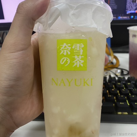 Mowtwo于2022-06-23 15:53发布的图片