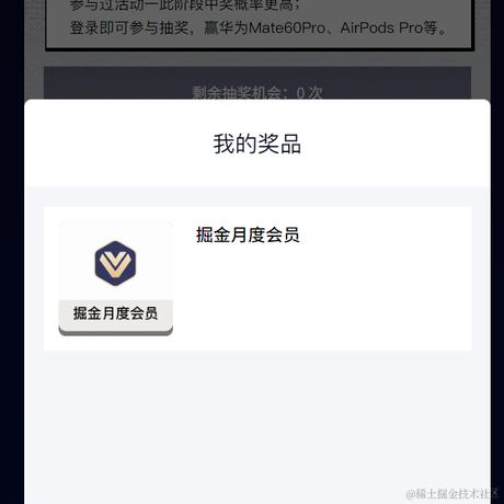 温柔的阿楠于2023-10-17 18:54发布的图片